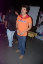 at Colors Chal party in Citizen Hotel on 19th March 2012 (138).JPG